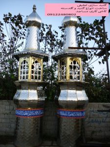 گلدسته سازی
