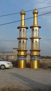 گلدسته سازی شمال