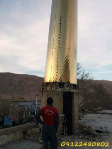 گلدسته سازی