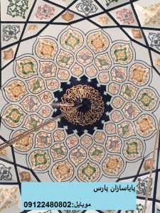 نقاشی گنبد مسجد